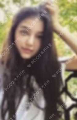 New Jeans Weverse Albums ver.