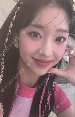 WE NEED LOVE WEVERSE