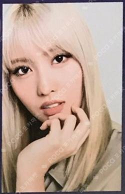 World in A Day Trading Card MOMO photocard image