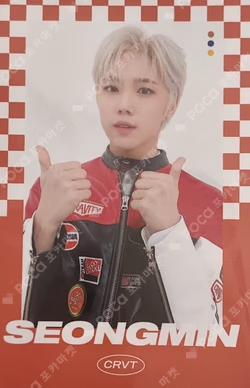 HIDEOUT: BE OUR VOICE FAN SIGNING EVENT WINNER SEONGMIN photocard image