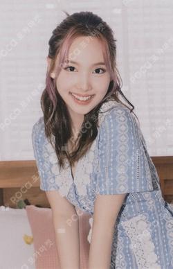 HAPPY TWICE & ONCE DAY! COLLECT BOOK