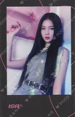 YOUNG-LUV.COM Glitter Photocard Case