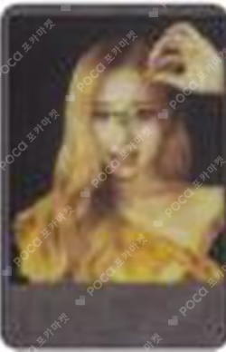Kill This Love Black Ver. ROSE photocard image