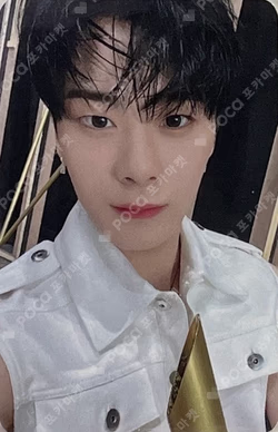 Drive to the Starry Road WITHMUU