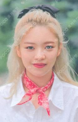 5th Anniversary LIGHT BAND KIT JEONGYEON photocard image