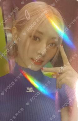 BETWEEN 1&2 ALADIN TZUYU photocard image