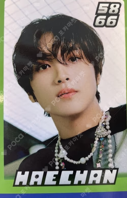 Glitch Arcade Center Pop-Up Store Random Trading Card Set A Ver