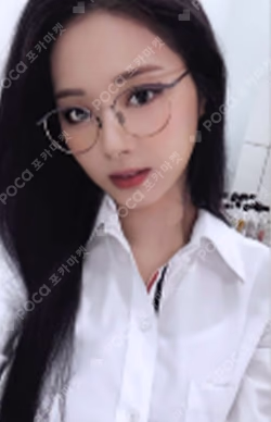 Formula of Love: O＋T=＜3 WITHDRAMA LUCKY DRAW