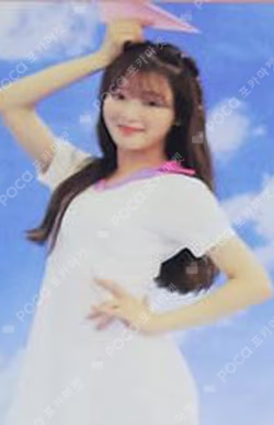 Oh My Girl Summer Package [Fall In Love]