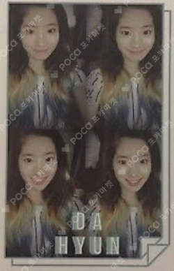 PAGE TWO Thailand Edition