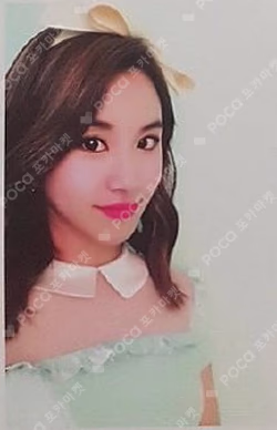 TWICEcoaster : LANE 2 B ver. Pre-Order
