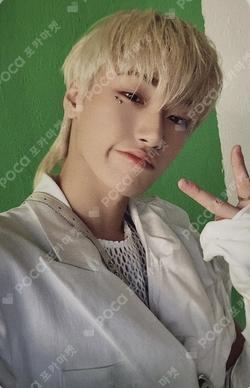 ATEEZ SAN photocard image