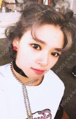 TWICEcoaster : LANE 2 B ver.