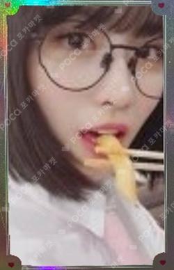 TWICE TV 2018 DVD