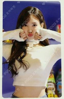 Merry&Happy NAYEON photocard image