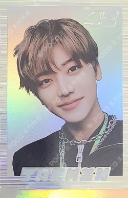 Glitch Arcade Center Pop-Up Store Random Trading Card Set A Ver Special