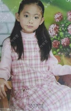 THE STORY BEGINS TZUYU photocard image