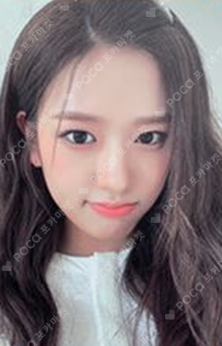 Pocamarket, IVE YUJIN Ive 2022 Welcome Package A Ray Of Sunshine