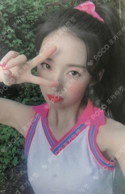Oh My Girl Summer Package [Fall In Love] ARIN photocard image