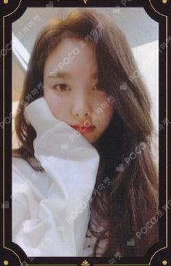 The Year of "YES" NAYEON photocard image