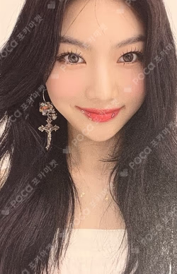 WE NEED LOVE LOVE ver.