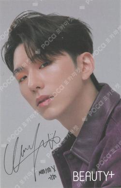 Urban Decay KIHYUN photocard image