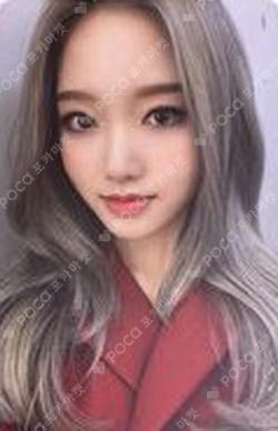[#] A Go Won photocard image