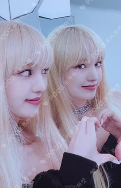 Ive Eleven Starship Square