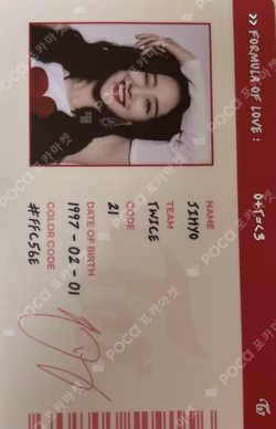 Formula of Love: O＋T=＜3 SCIENTIST ID CARD