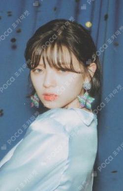 Feel Special Pre-Order JEONGYEON photocard image
