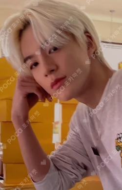 Café 7 Dream Reusable Tumbler