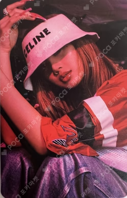 BORN PINK starone
