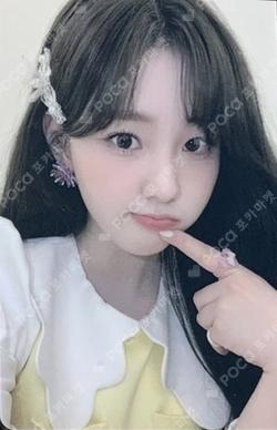 DOUBLAST SOUND WAVE LUCKY DRAW CHAEHYUN photocard image