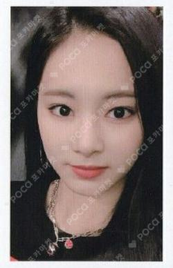 YES or YES TZUYU photocard image