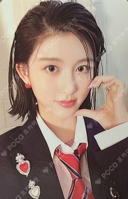 Ive Love Dive Jewel Case Ver. Heart Photocard Set Starship Square