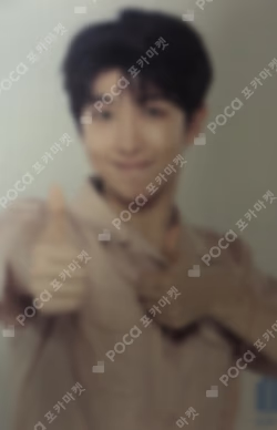 Love Yourself Tour Army Booth Lucky Event RM photocard image