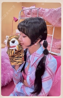 BETWEEN 1&2 PHOTOCARD SET Archive Ver.