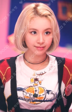 HAPPY TWICE & ONCE DAY! CANDYBONG Z OFFICIAL TOOTHBRUSH STERILIZER