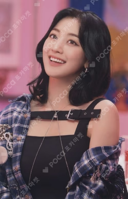 HAPPY TWICE & ONCE DAY! CANDYBONG Z OFFICIAL TOOTHBRUSH STERILIZER JIHYO photocard image