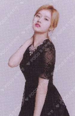 WORLD TOUR 2019 TWICELIGHTS Trading Card
