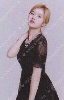 WORLD TOUR 2019 TWICELIGHTS Trading Card SANA photocard image