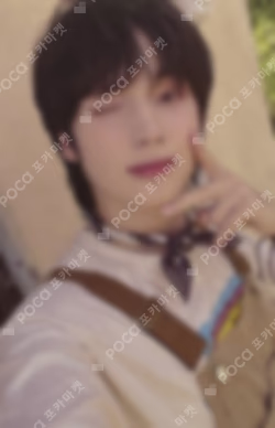 Season of TXT: Midsummer Random Photocard Set Tangerine Farm ver.