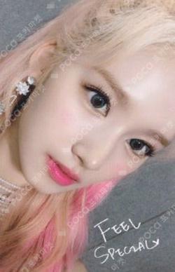 TWICE SANA photocard image
