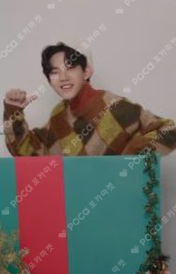 Winter Edition Photocard Set C