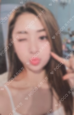 FEARLESS BLUE CHYPRE Ver.