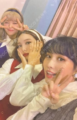 Eyes wide open Unit photocard image