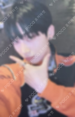 MANIFESTO : DAY 1 Weverse Albums ver.