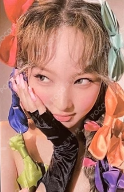 IM NAYEON SOUNDWAVE LUCKY DRAW