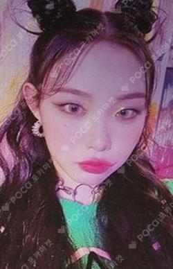 the collective soul and unconscious: chapter one SYNARA RECORD