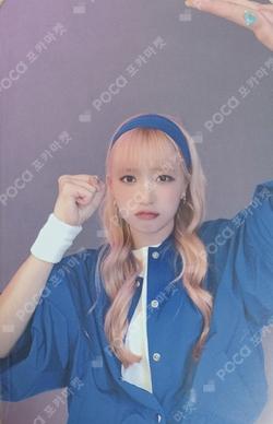 track by YOON: PATBINGSU PHOTOCARD+TIN CASE SET A ver. HARUNA photocard image